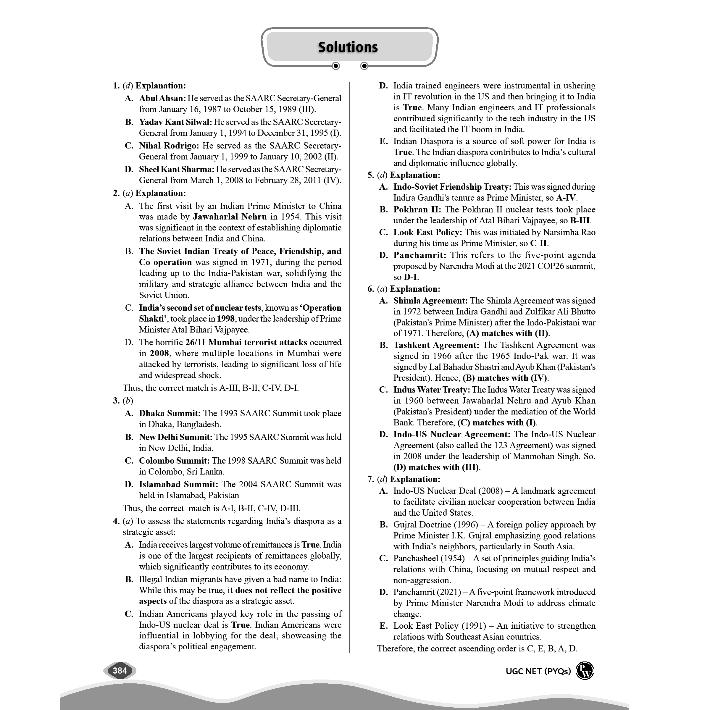 UGC-NET Political Science PYQ 11 Years (2014-2025)|Latest June 2025 Session Paper Covered|Chapterwise and Yearwise Previous Year Solved Papers For Phd Entrance, SET, GATE, CUET UG & PG