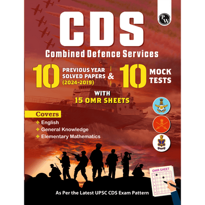 CDS Book
