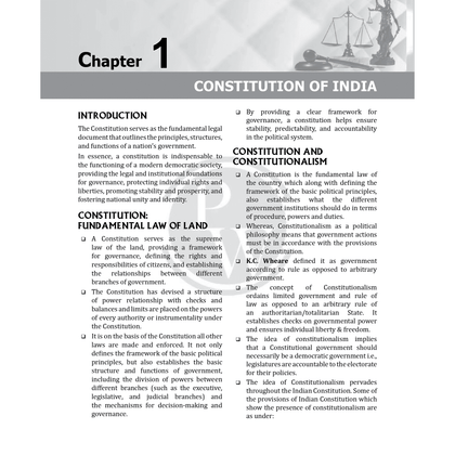 Judiciary Books