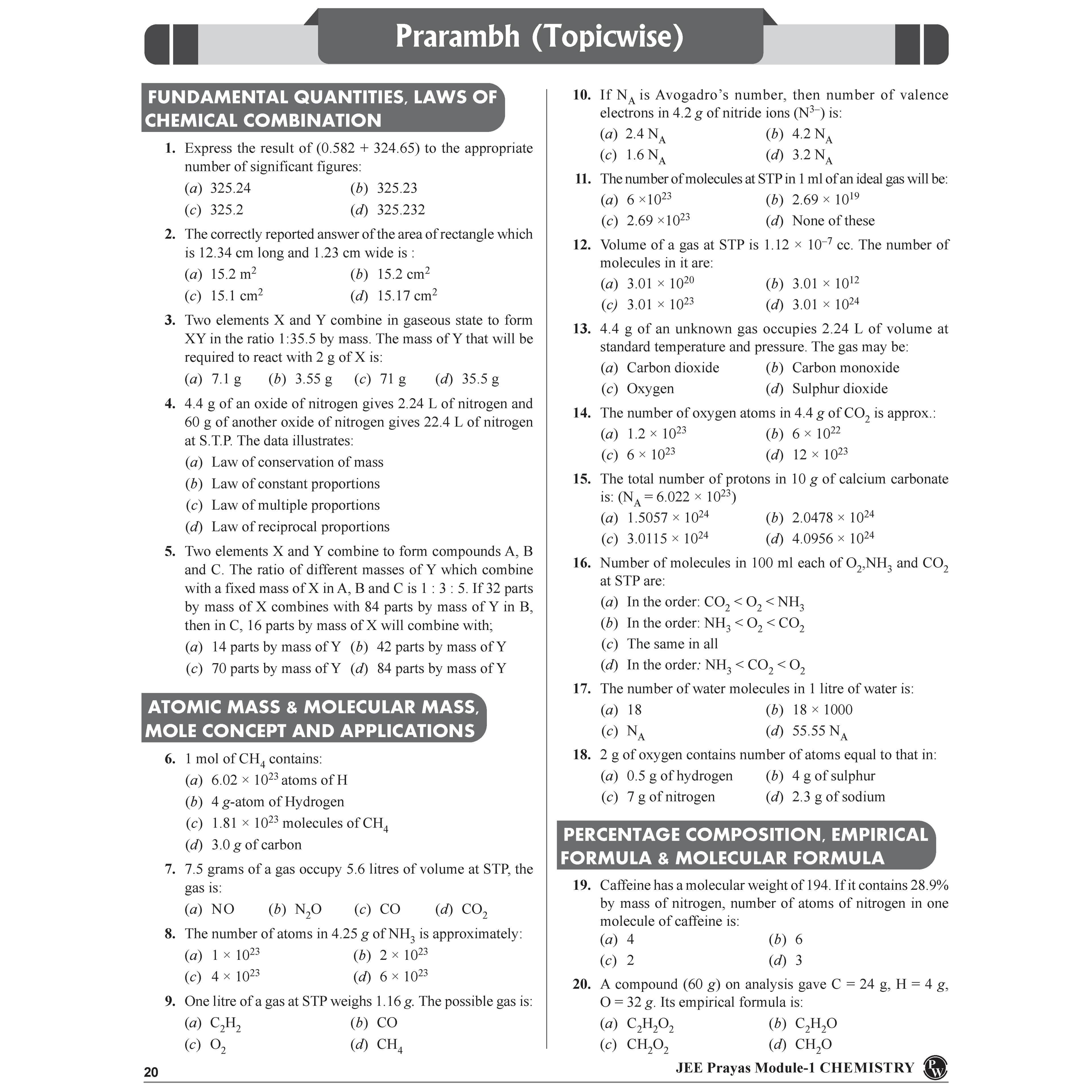 PW SKC Physics Crush Class 11 Handwritten Format Notes By Saleem Sir and Prayas For JEE Main & Advanced Droppers Physics Modules with Solutions Combo Set of 9 Books