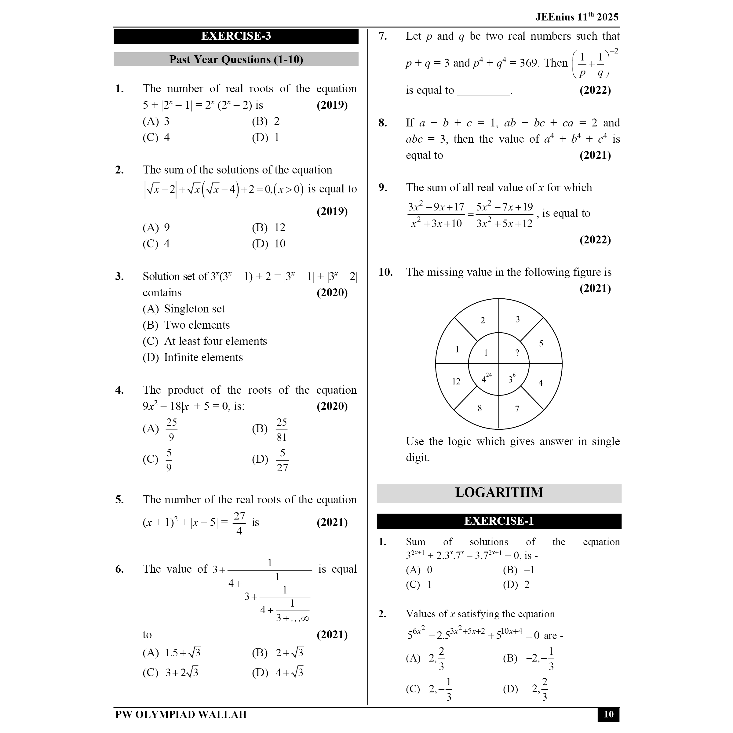 Olympiad Wallah JEEnius Edge 11 Mathematics (Part 1) For JEE, ISI-CMI & Olympiad Maths | Expert Crafted Content | Logical & Analytical Problem Sets