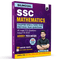 SSC Mathematics Bilingual by Ravinder Sir 6000+ TCS MCQs l Chapterwise and Topicwise MCQs with Explanations l SSC CGL, CHSL, GD Constable, MTS For 2024 Exam Preparation