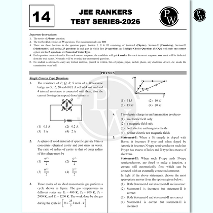 JEE TEST SERIES 2025