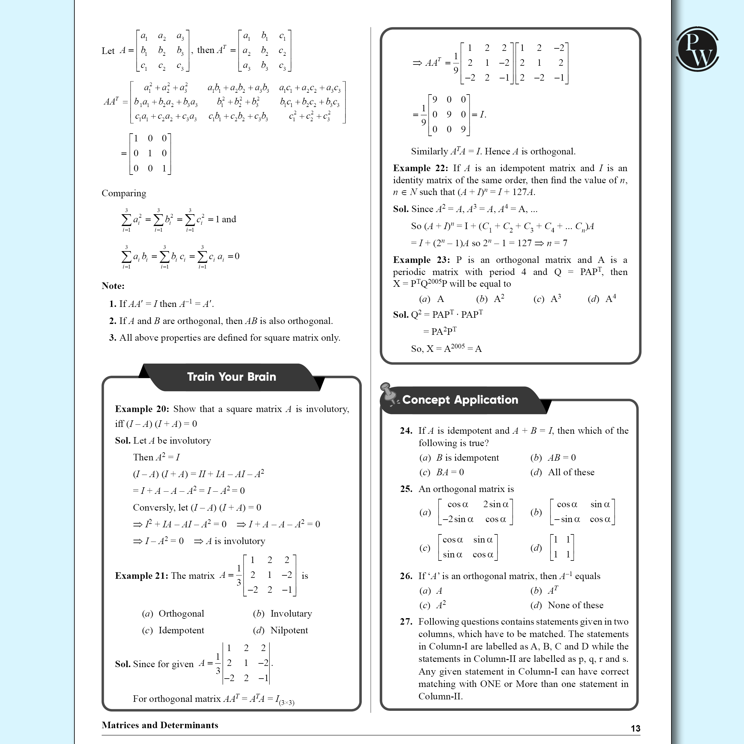 Lakshya For JEE Main & Advanced Class 12 Mathematics Modules with Solutions Combo Set of 5 Books (2025 Edition)