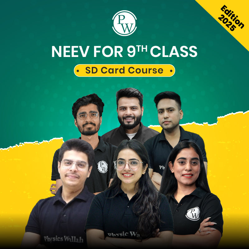 SDC 9th Edition 2025