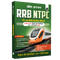 All in One RRB NTPC Graduate & Undergraduate CBT-1 Hindi 2026 Exams l Chapterwise Theory, Short Tricks and Exercises l 21 Past Year Papers (PYQs) 2016, 2021 & 2025 with 10 Practice Sets