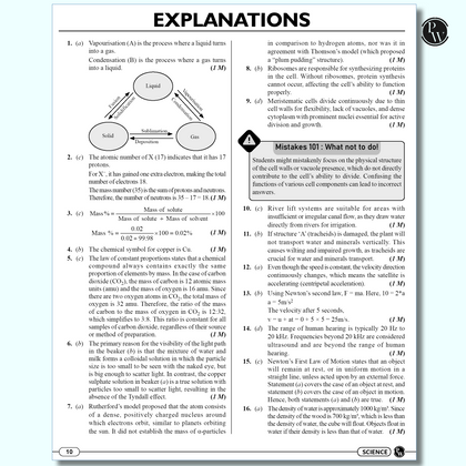 CBSE Class 9th Sample papers