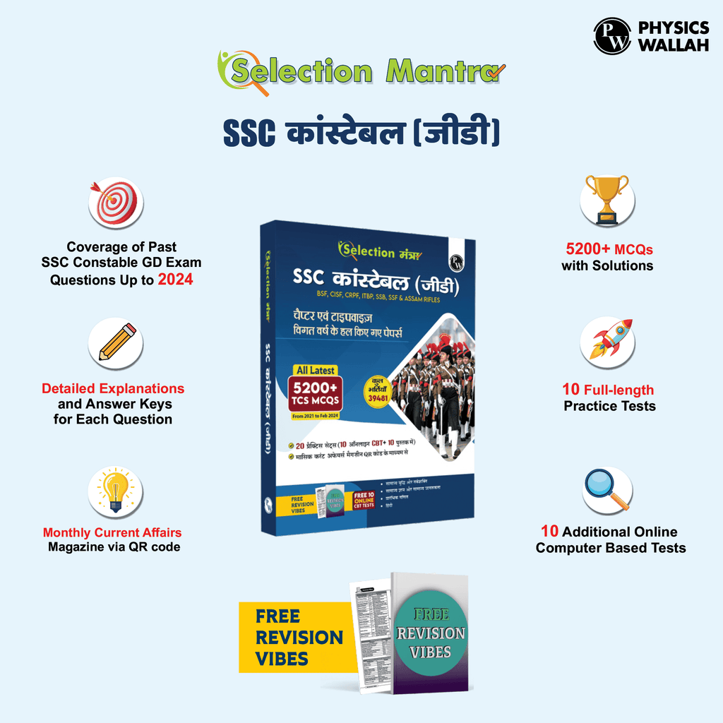 Selection Mantra for SSC Constable GD Exam 2025 Chapterwise and Typewise Previous Year Solved Papers (PYQ) Till 2024 (Combined book-GK, Reasoning, Hindi and Elementary Maths) with 10 Practice Sets