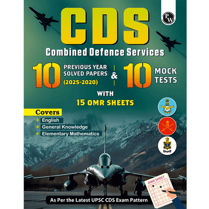 CDS Book