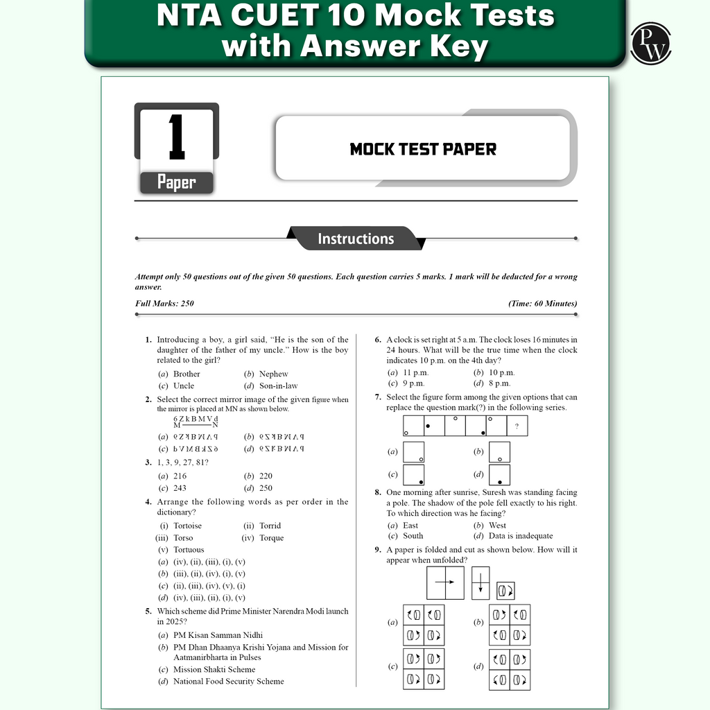 NTA CUET (UG) General Aptitude Test & English Language 40 Past Years Solved Papers (2025-2022) & Mock Tests For Exam 2026 | 2200+ MCQs with Free Online CBT