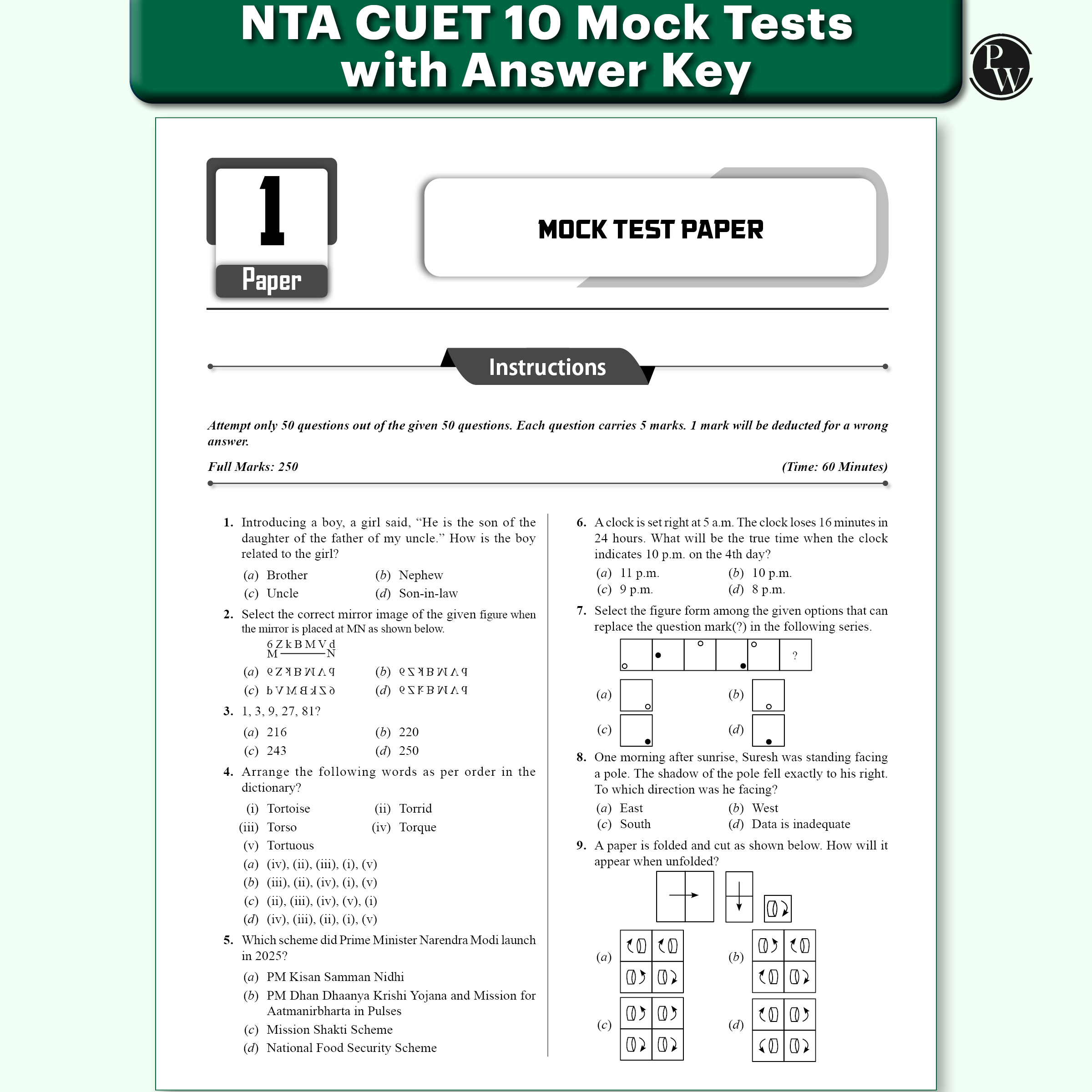 NTA CUET (UG) General Aptitude Test & English Language 40 Past Years Solved Papers (2025-2022) & Mock Tests For Exam 2026 | 2200+ MCQs with Free Online CBT