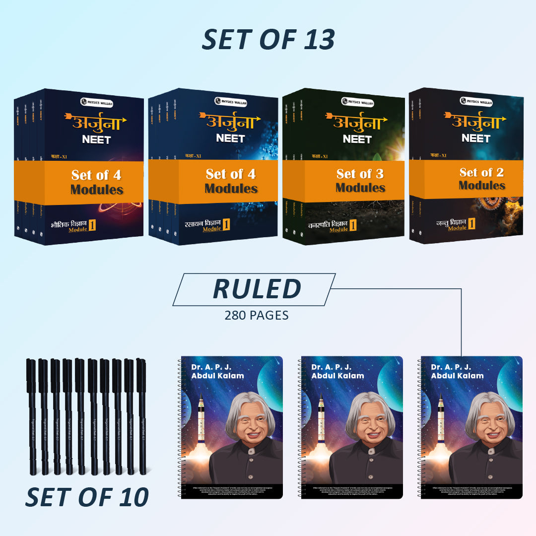 Arjuna NEET Class 11th Hindi 2025 Edition +  280 page Notebook set of 3 and set of 10 pen