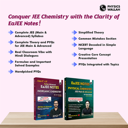 combos jee revision books