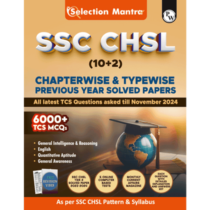 EVOKE Study Material - Class 9th