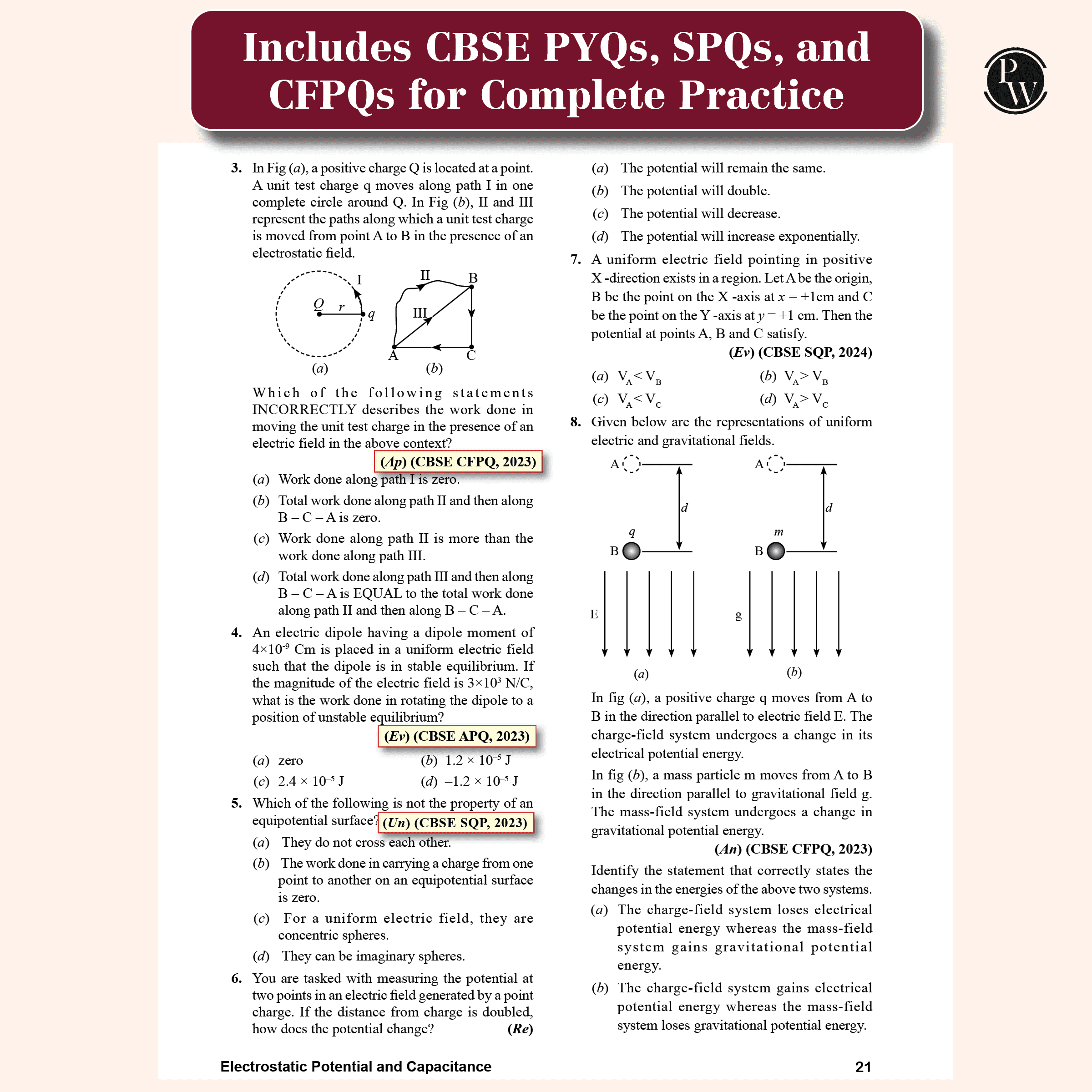 CBSE Class 12 Competency Based Question Bank For Board Exams l Physics, Chemistry, Mathematics | 1500+ Real Life Application Based Questions | Aligned with Latest CBSE SQP 2024-25