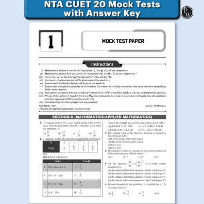 CUET 2025 Edition