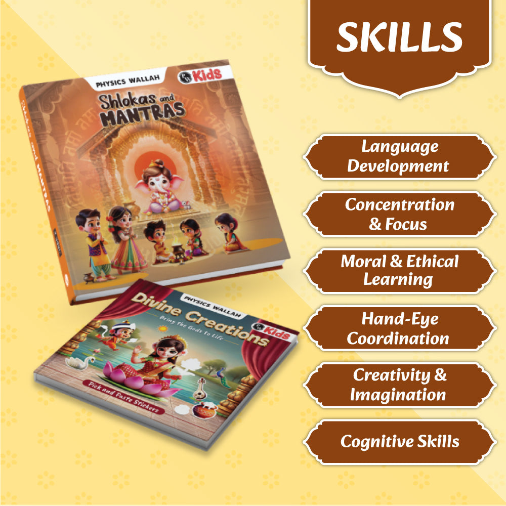 Shlokas & Mantra Board Book Plus Sticker Activity Booklet Set for Kids | Combo Set of 2 Books for 3 to 6 Years Old - Interactive Fun Learning for Growing Kids
