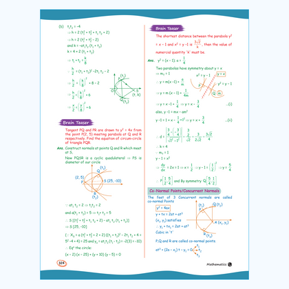 JEE Handwritten Books