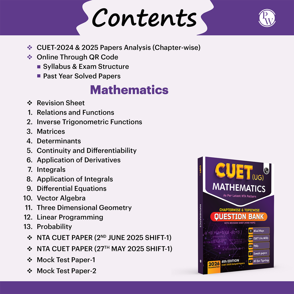 CUET (UG) Mathematics Chapterwise & Topicwise Question Bank for 2026 Exam | Theory & Exercise with Past Year Questions (2025-2022) PYQ and Mock Tests