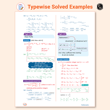 combos jee revision books