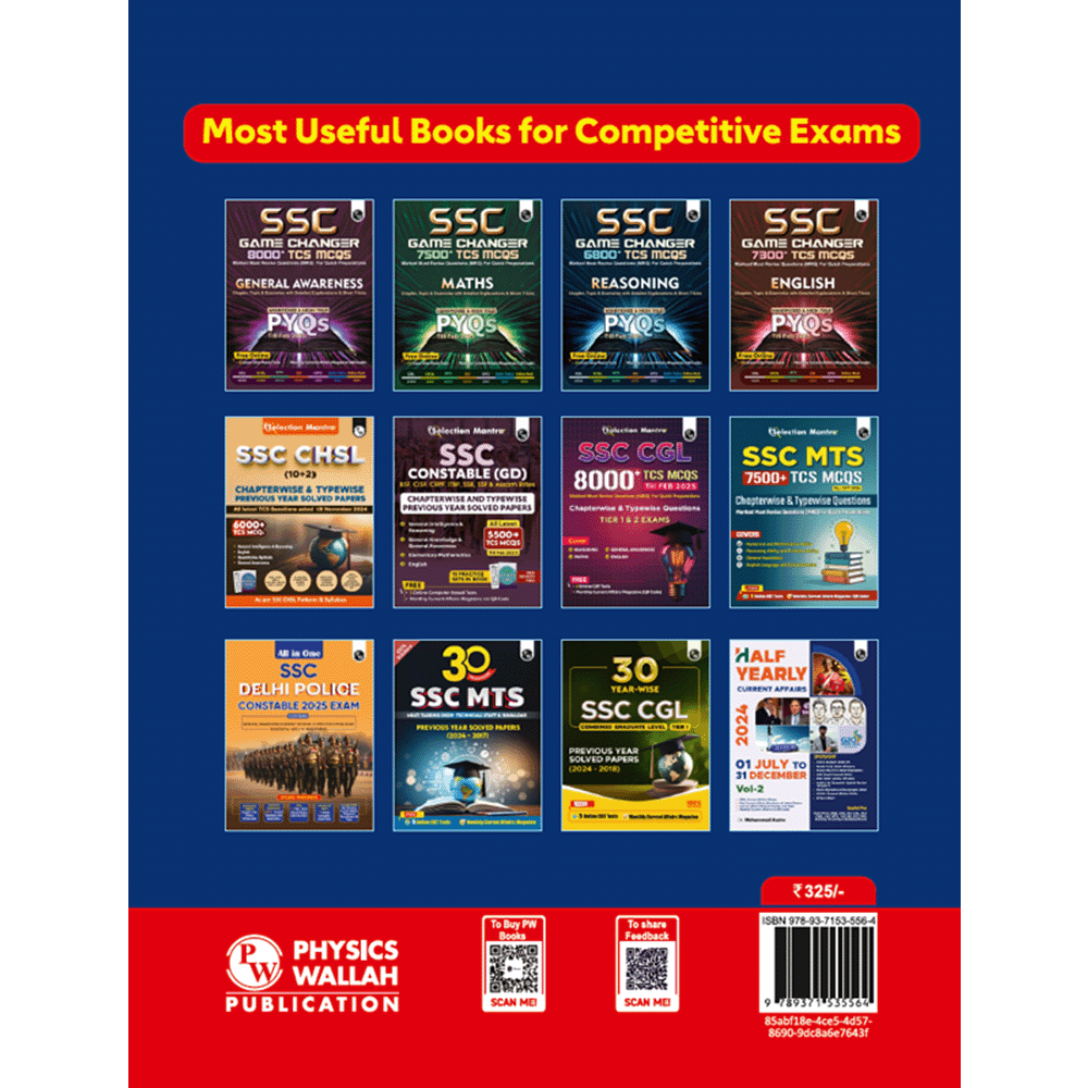 SSC Delhi Police Constable 2025-26 Exam 30 Past Year Solved Paper (2023 & 2020) | 3000+ PYQs with Detailed Solutions | 5 Online Practice Tests English Edition