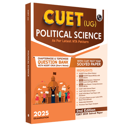 CUET 2024  Edition