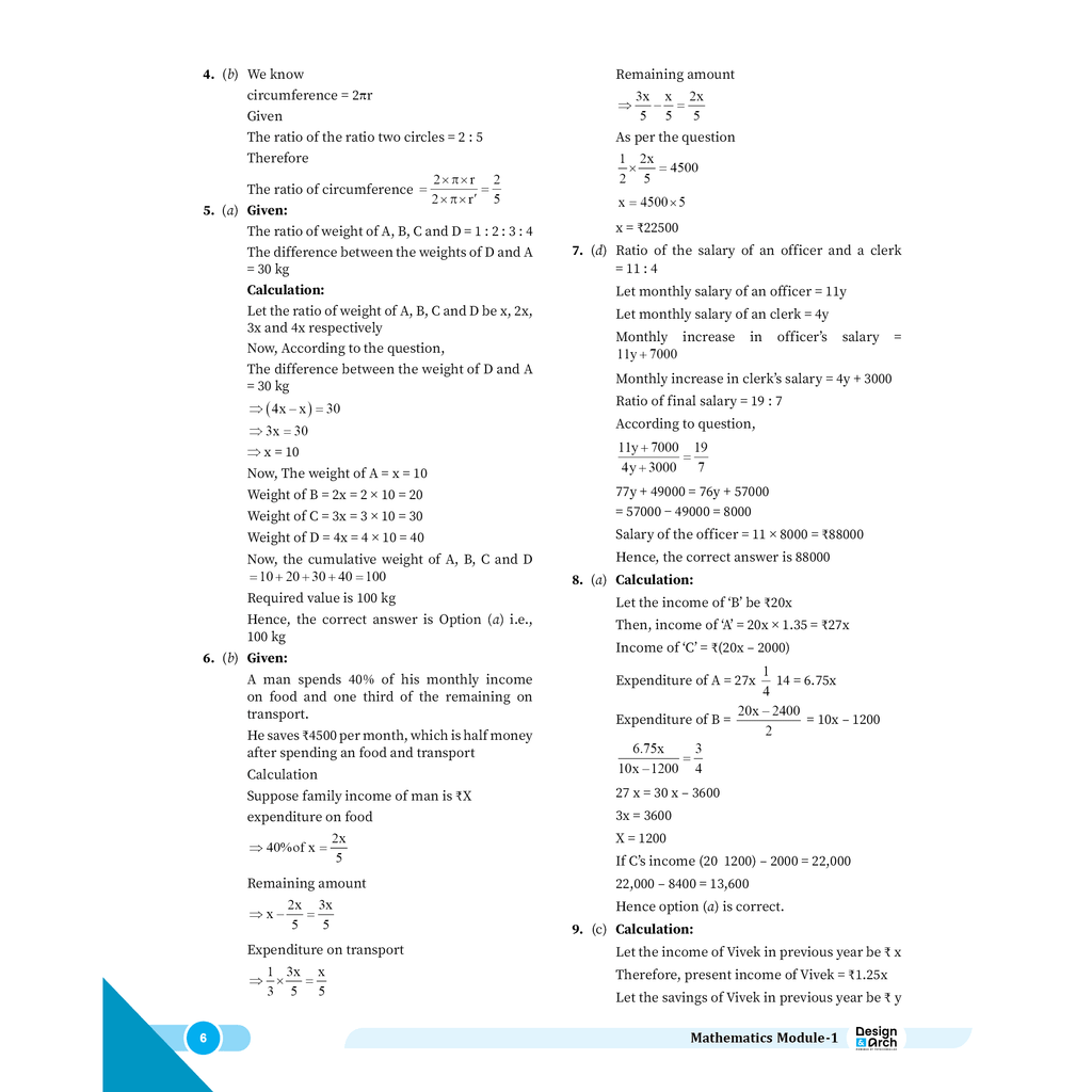 Complete Mathematics Module Set of 2 For Design & Architecture Exams 2026 Latest Edition | NIFT, NID, UCEED, NATA, JEE Mains Paper 2, JEE AAT
