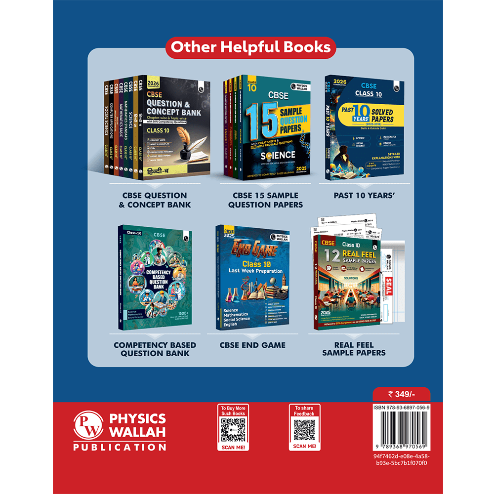 CBSE Class 10 NCERT Exemplar Problems Mathematics and Science with Text & Video Solutions | Chapterwise Mind Maps | PYQ Tagging | Rationalised NCERT Syllabus