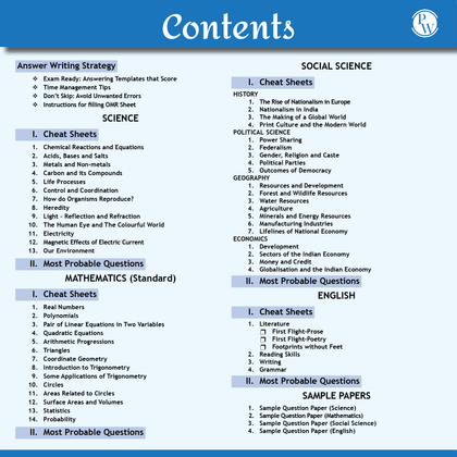 Revision Books 10th