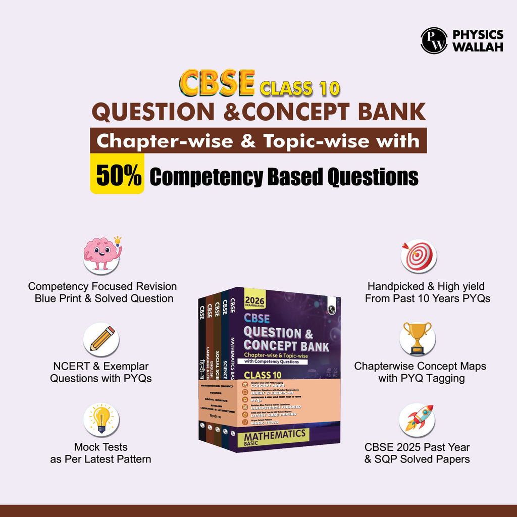 CBSE Question & Concept Bank (QCB) Class 10 Maths (Basic), Science, Social Science, Eng, Hindi-B Combo Set of 5 Books Chapterwise & Topicwise Solved Questions For 2026 Exams