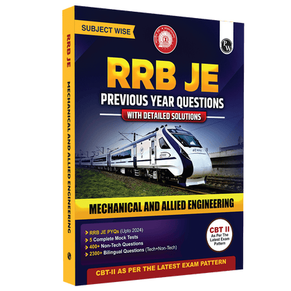 AE/JE Books