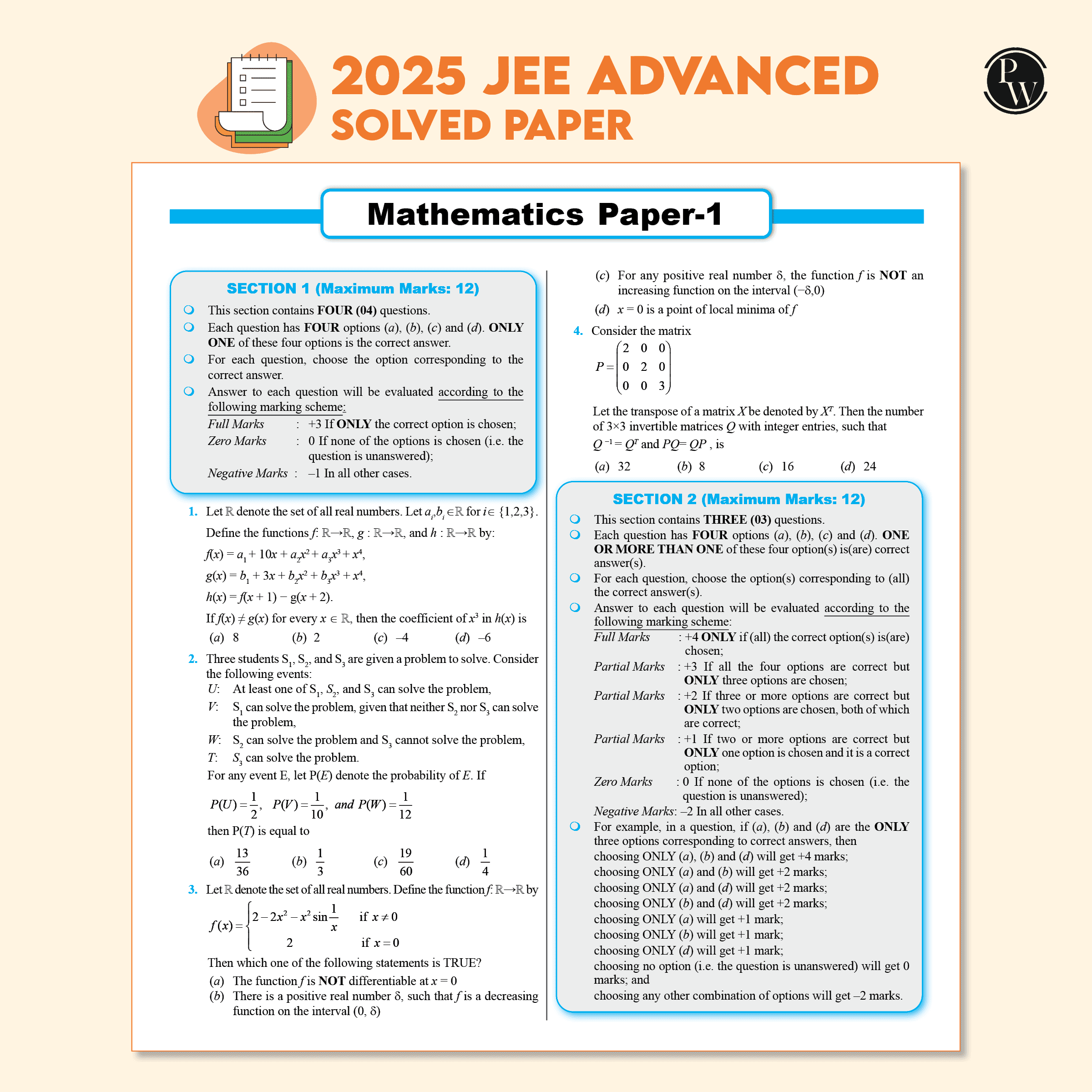 48 Years JEE Advanced Mathematics Chapterwise & Topicwise Solved Papers (1978-2025) | PYQ with Detailed Solutions | Previous Year Questions for IIT JEE Advanced Exam