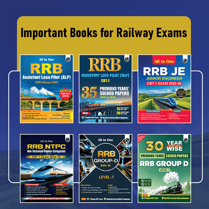 AE/JE Books