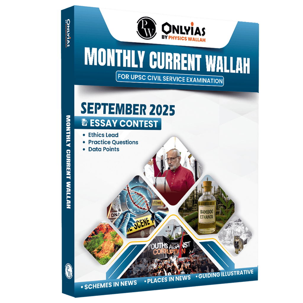 UPSC Monthly Current Wallah Magazine September 2025 Edition | Current Affairs For Civil Services Examinations