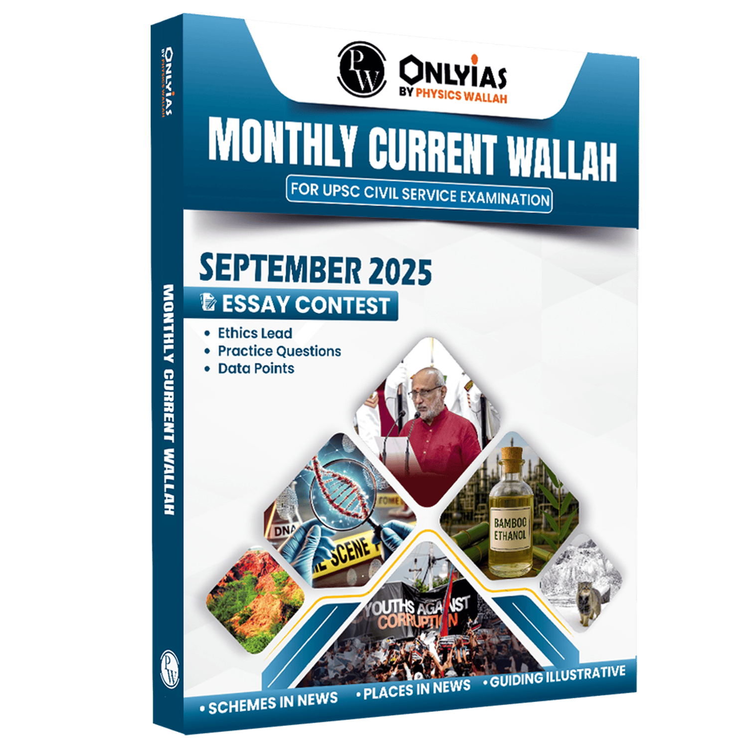 UPSC Monthly Current Wallah Magazine September 2025 Edition | Current Affairs For Civil Services Examinations