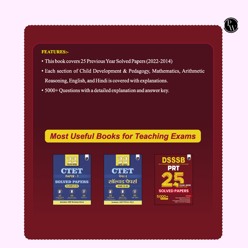 CTET BOOKS 2025