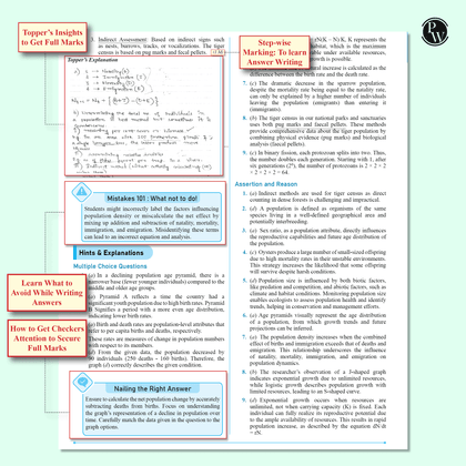 CBSE QCB Class 12th 2026