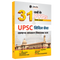 ONLYIAS UPSC 31 Years PYQ (2025-1995) GS Topicwise Solutions For Civil Services (Hindi) | Includes 3400+ MCQs, 120+ Topics Covered, Detailed Explanations, Extra Edge & Superhints