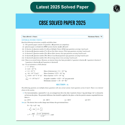 CBSE Combo 12th QCB