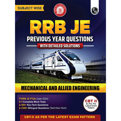 AE/JE Books
