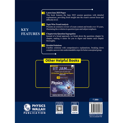 CSIR- NET Books