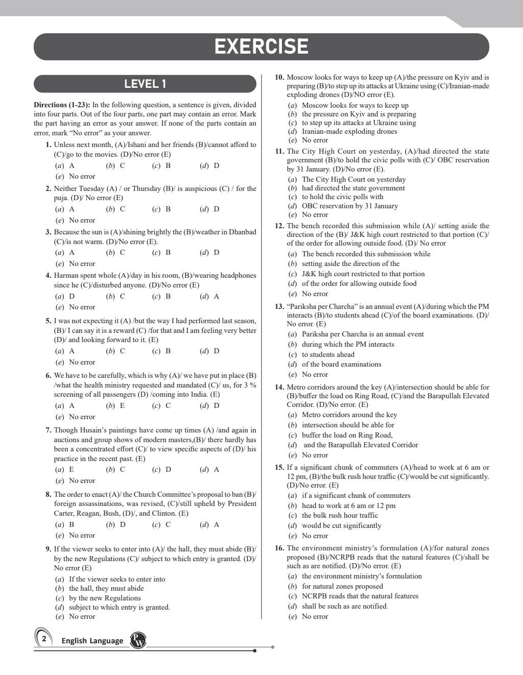 KYC English Language Book For All Banking Exams 2024 - 2025 with PYQs and New Pattern Questions - Key To Your Career For Banking