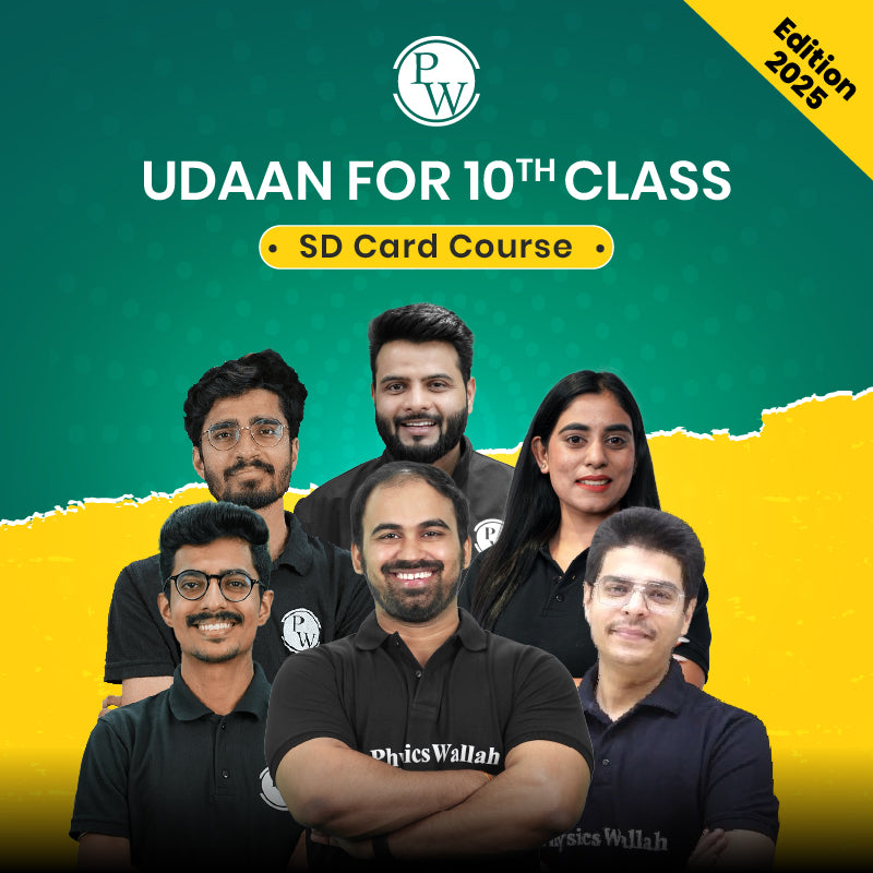 SDC 10th Edition 2025