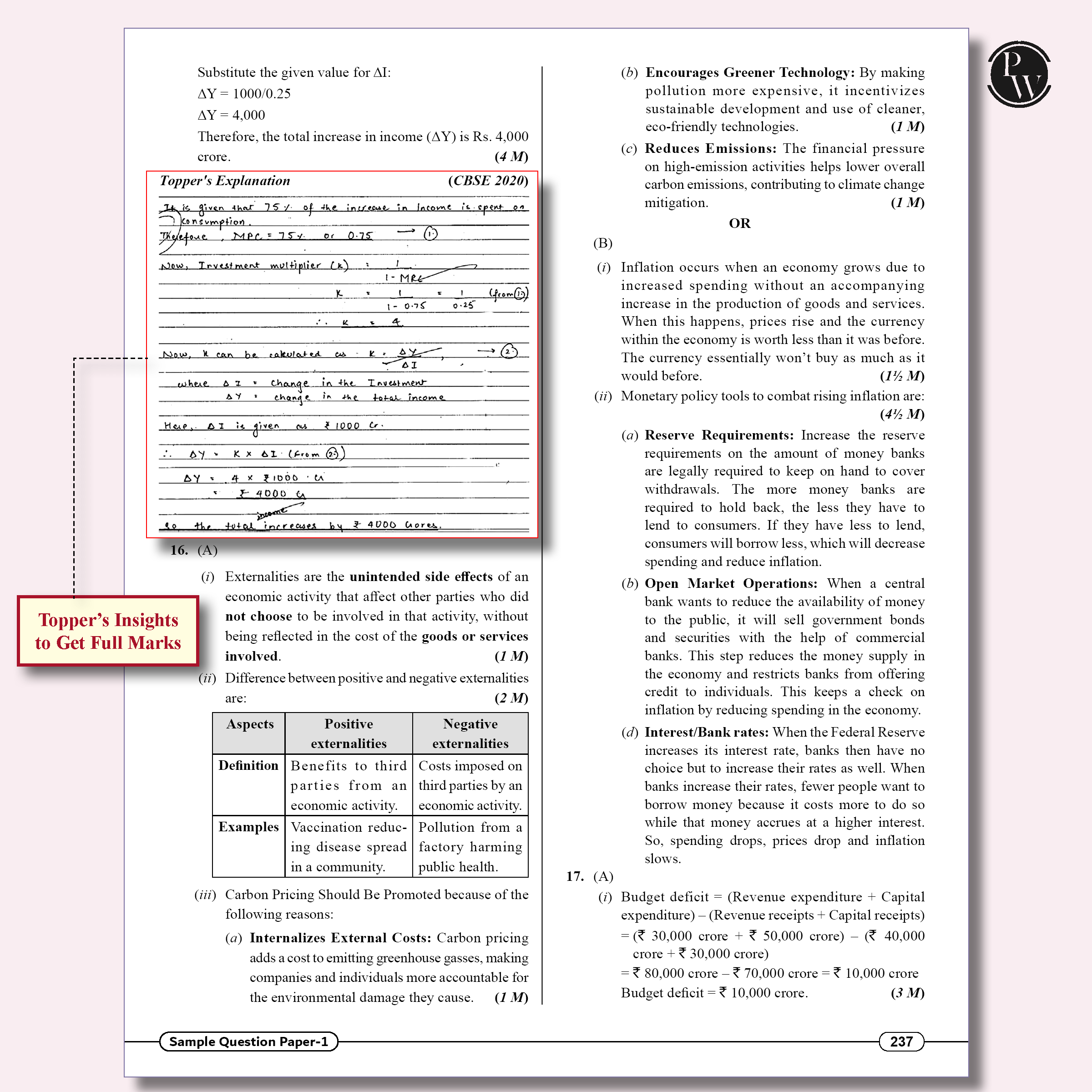 CBSE Class 12 Humanities Stream Combined 30 Sample Papers For 2025-2026 Board Exams l History, Political Science, Geography, Economics and English