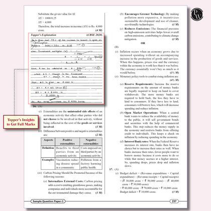 CBSE class 12th Sample papers
