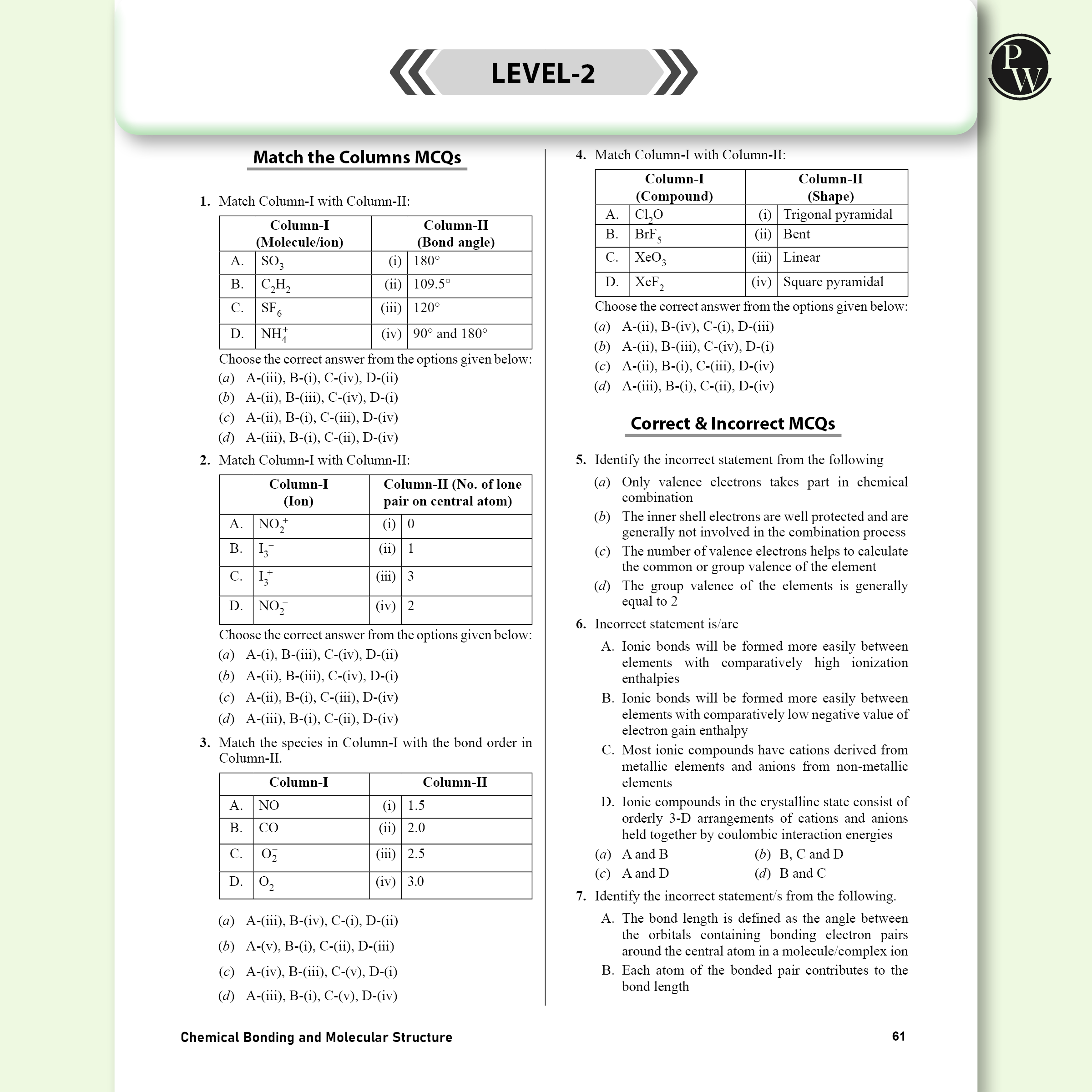 Sprint NEET Crash Course Class 11 Physics, Chemistry, Biology Combo Set of 3 Books For 2025-2026 Exams l 60 Days Study Plan l Crisp Theory & Levelwise Questions