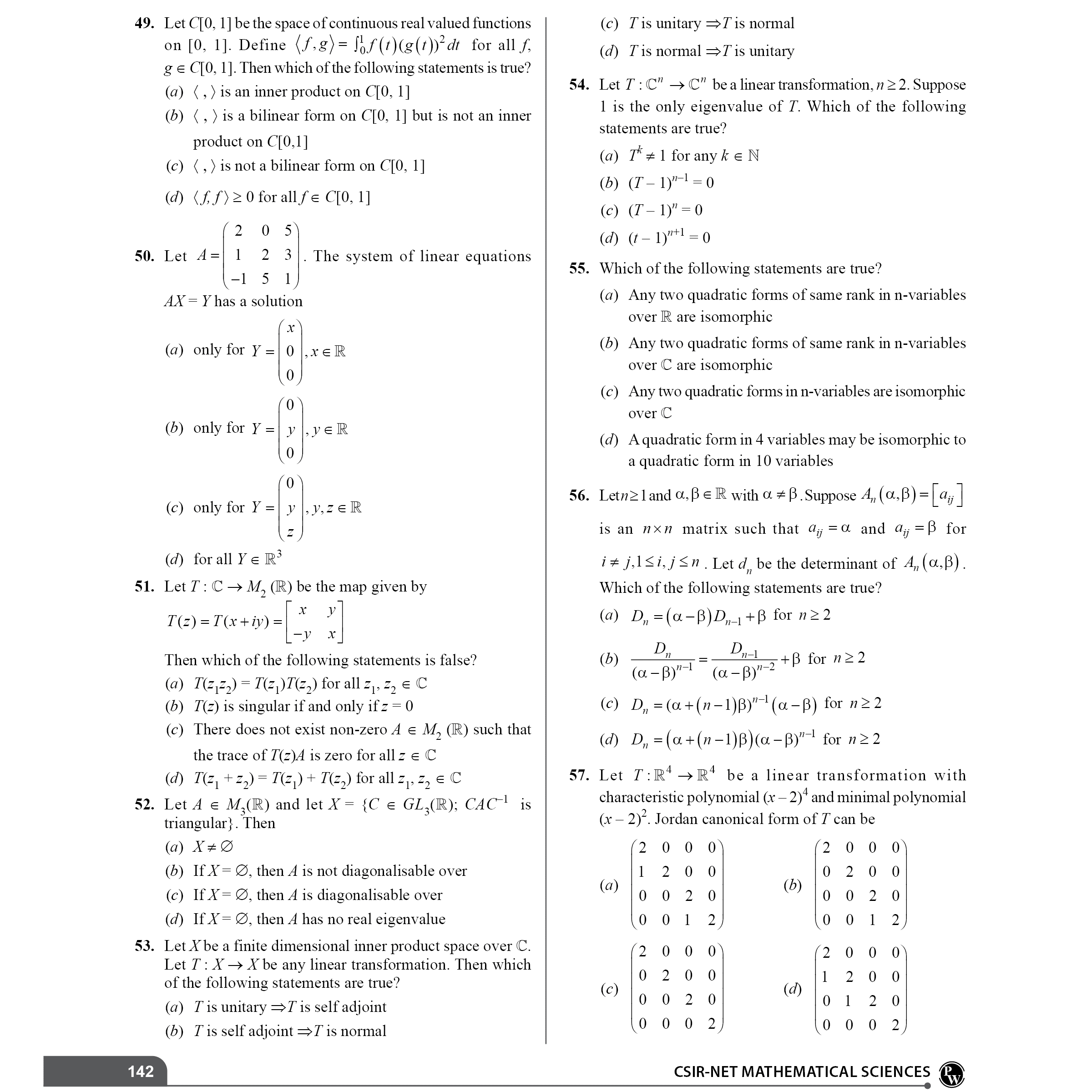 CSIR - NET Recap Mathematical Sciences Chapterwise and Yearwise Previous Years Solved Papers (PYQ) Latest 2015 June 24 Exam Questions Covered l IIT-JAM, GATE, TIFR, NBHM Exams