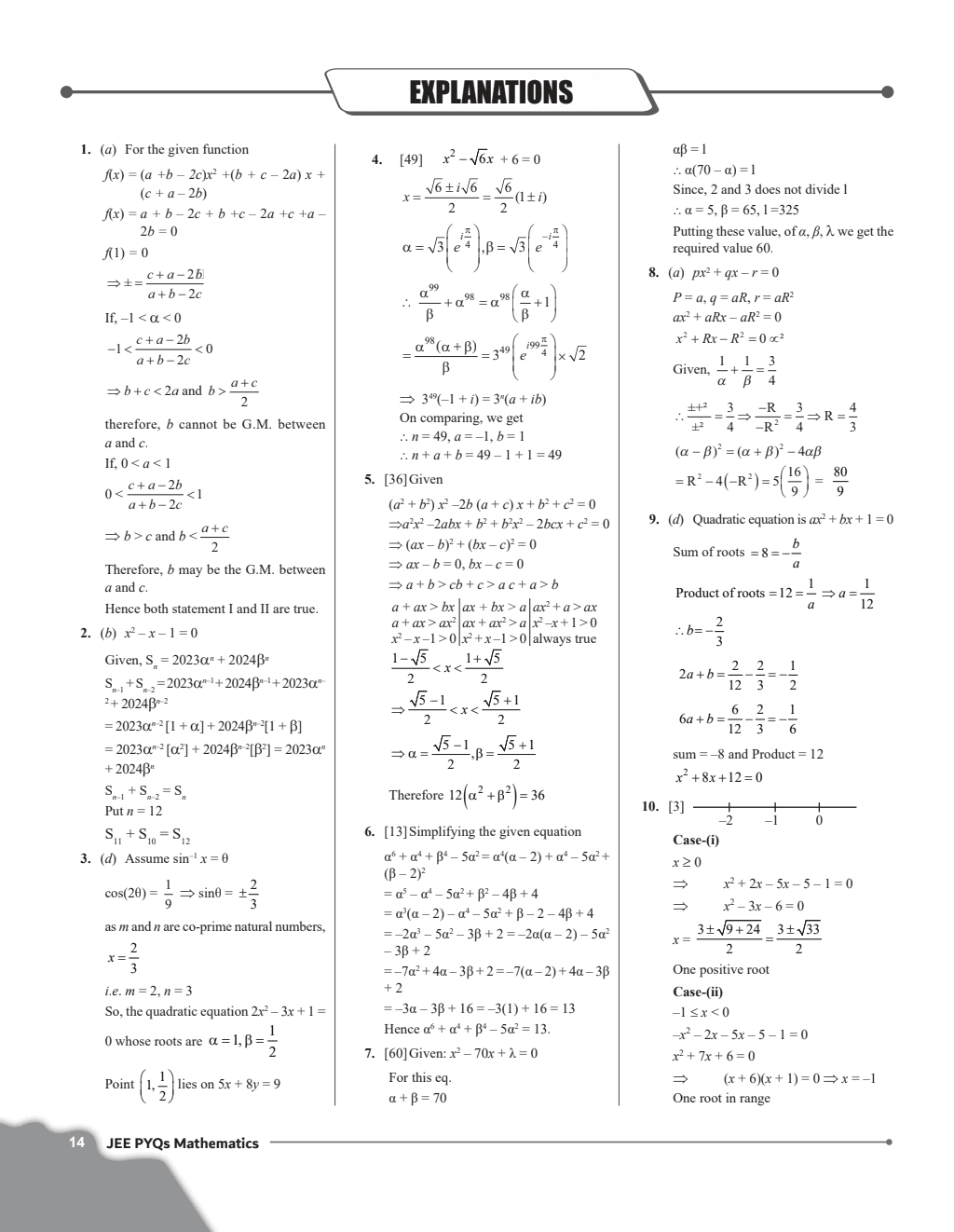 JEE Main 6 Years (2019-2024) Mathematics All Shifts Online Previous Years Solved Papers Chapterwise and Topicwise PYQs For JEE Main 2025 Exams