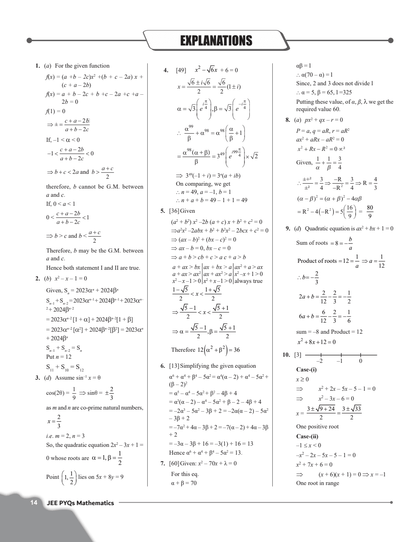 JEE 6 Years Book