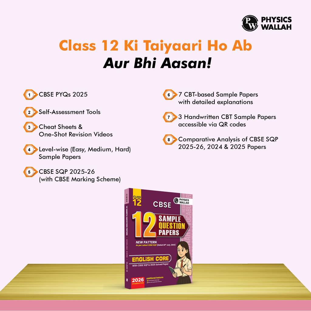 CBSE 12 Sample Question Papers Class 12 English Core For 2026 Board Exam (As Per Latest SQP Dated 30 July 2025) | 2025 Solved Paper, Mind Maps, Stepwise Marking